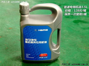 泸州汽车机油多少钱一桶(泸州汽车机油价格解析，一桶多少钱？