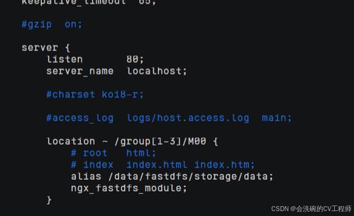 华为电脑怎么建快捷键(华为电脑如何建立快捷键—详细操作指南)