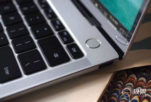 华为电脑儿童锁怎么关闭(华为电脑儿童锁功能介绍及如何关闭)