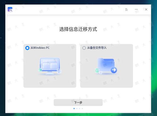 华为uos电脑怎么清理数据盘(华为UOS电脑数据盘清理指南)