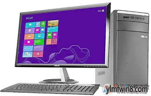 华为天硕电脑怎么样(华为天硕电脑，品质与技术的完美结合)