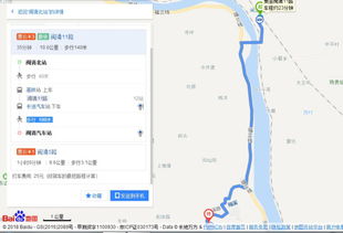 泌阳至南通汽车站多少钱(泌阳至南通汽车站票价详解,究竟需要多少钱? 泌阳至南通汽车站多少钱(泌阳至南通汽车站票价详解,究竟需要多少钱?
