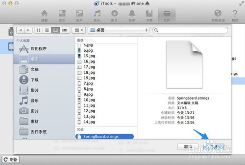 锁屏字体怎么换华为电脑(华为电脑锁屏字体更换教程)