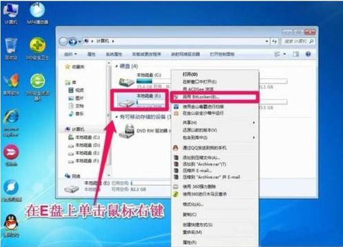 华为电脑界面锁定怎么弄(华为电脑界面锁定操作指南)