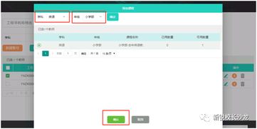 华为芒果tv怎么在电脑登录(华为账号在芒果TV电脑端的登录指南) 华为芒果tv怎么在电脑登录(华为账号在芒果TV电脑端的登录指南)