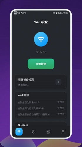 没有电脑怎么安装华为魔盒app(没有电脑如何安装华为魔盒App)