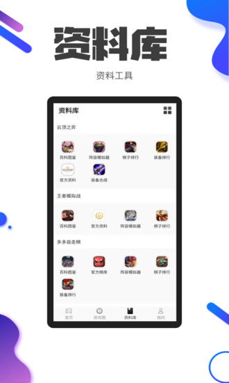 没有电脑怎么安装华为魔盒app(没有电脑如何安装华为魔盒App)