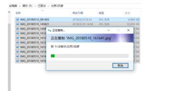 华为里照片怎么到电脑里(华为智能手机照片导入电脑的详细步骤指南)