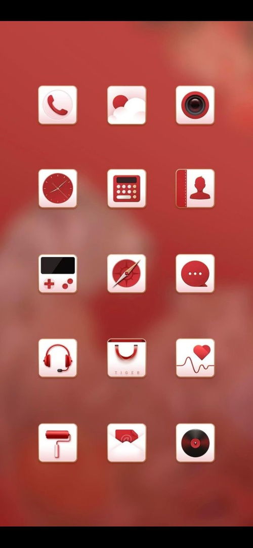 华为几何贴纸电脑壁纸怎么换(华为电脑上如何更换几何贴纸风格的电脑壁纸) 华为几何贴纸电脑壁纸怎么换(华为电脑上如何更换几何贴纸风格的电脑壁纸)