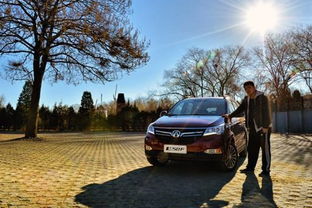 长沙坐汽车去网岭多少钱(长沙坐汽车去网岭的费用详解)