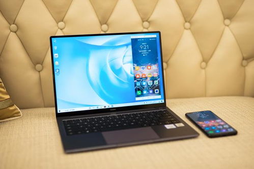 修美版华为电脑怎么样(修美版华为电脑，品质与创新的完美结合)