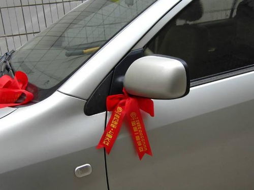 汽车绳子扣多少钱一个(汽车绳子扣的价格解析,多少钱一个? 汽车绳子扣多少钱一个(汽车绳子扣的价格解析,多少钱一个?