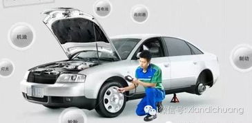 换汽车尾灯罩多少钱(换汽车尾灯罩多少钱？全面解析费用因素)