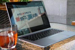 小新鼠标配华为电脑怎么用(小新鼠标与华为电脑,完美搭配的使用指南) 小新鼠标配华为电脑怎么用(小新鼠标与华为电脑,完美搭配的使用指南)
