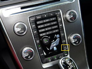 汽车挂档一般挂多少档位(汽车挂档一般挂多少档位—驾驶中的档位选择与运用)