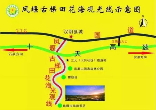 莱芜汽车站多少公里一班(莱芜汽车站运营概况，班次、距离与交通脉络)