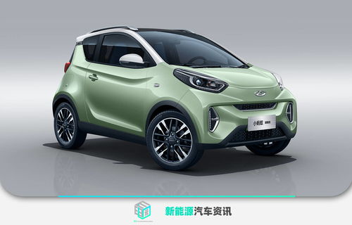奇瑞两厢汽车电瓶多少钱(奇瑞两厢汽车电瓶价格解析) 奇瑞两厢汽车电瓶多少钱(奇瑞两厢汽车电瓶价格解析)