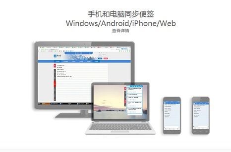 华为电脑使用效率怎么样(华为电脑使用效率怎么样？全面解析其性能与体验)