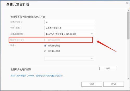 华为电脑放歌怎么样设置(华为电脑放歌设置指南，轻松享受音乐体验)