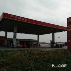 兴平到礼泉汽车站多少钱(兴平到礼泉汽车站的价格及更多信息)