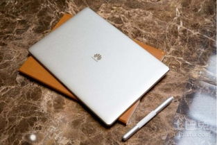 华为电脑怎么测性能好坏(华为电脑性能检测全面指南) 华为电脑怎么测性能好坏(华为电脑性能检测全面指南)