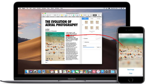 华为剪切板电脑怎么打开(华为剪切板电脑如何打开，详细步骤与操作指南)