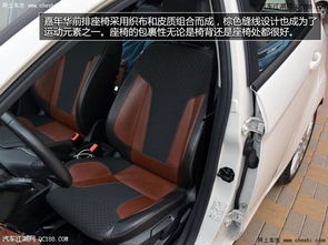 汽车座椅布抛光多少钱(汽车座椅布抛光费用详解，价格因素与考量)