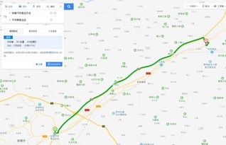 安顺到毕节汽车站多少钱(安顺至毕节汽车站票价详解，多少钱一探究竟)