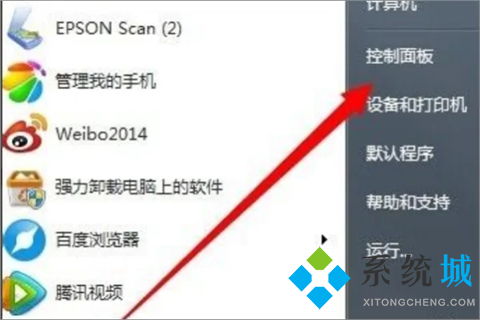 华为电脑怎么改墙纸颜色(华为电脑更换墙纸颜色，详细步骤与实用技巧)