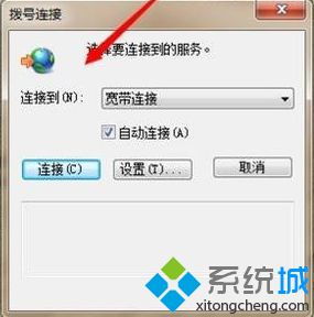 华为电脑老是出声怎么办(解决华为电脑频繁出声问题的方法与策略) 华为电脑老是出声怎么办(解决华为电脑频繁出声问题的方法与策略)