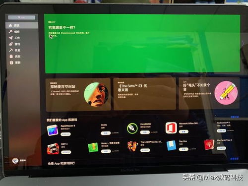 华为电脑怎么app显示再桌面(华为电脑APP显示再桌面的详细指南) 华为电脑怎么app显示再桌面(华为电脑APP显示再桌面的详细指南)