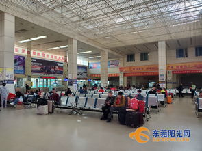 南城汽车站到南口多少钱(南城汽车站到南口的价格详解)