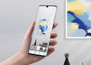 华为p 30怎么投影到电脑(华为P30投影到电脑的步骤详解)