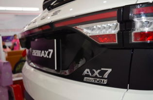 荣耀汽车尾灯需要多少钱(荣耀汽车尾灯价格解析，了解成本、品质与选择的多元性)