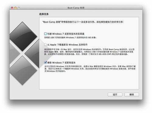华为台式电脑怎么查mac地址(华为台式电脑MAC地址查询方法详解)