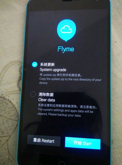 华为电脑充电怎么提示音(华为电脑充电提示音功能详解)