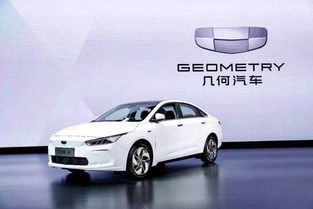 3月销量吉利汽车多少钱(吉利汽车在市场上的价格趋势，探索三月份的最新价格)