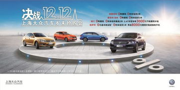 淮南汽车到马鞍山多少钱(淮南至马鞍山汽车票价详解)