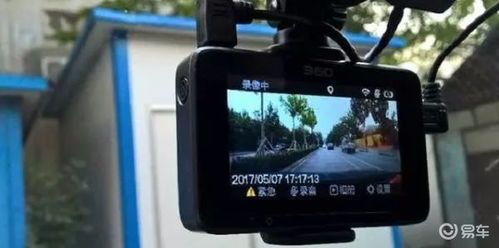 汽车要装摄像仪吗多少钱(汽车要装摄像仪吗？需要多少钱？