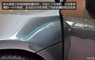 汽车补漆一副漆是多少(汽车补漆,一副漆的奥秘) 汽车补漆一副漆是多少(汽车补漆,一副漆的奥秘)