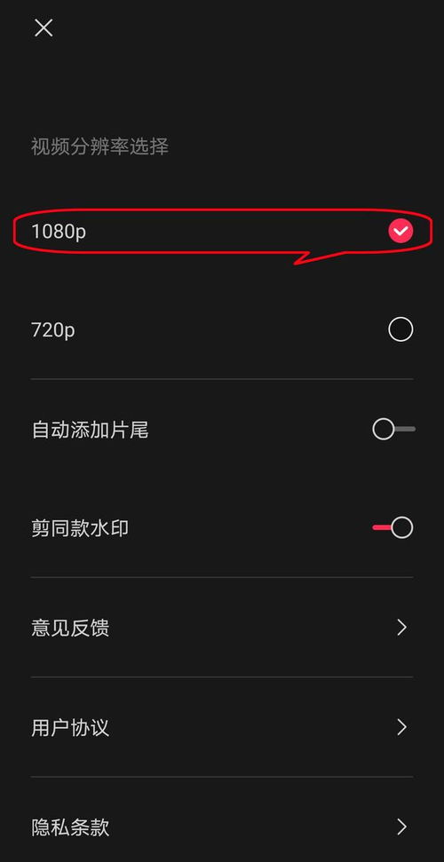 华为视频怎么传苹果电脑(华为视频如何轻松传输至苹果电脑)