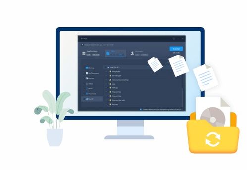 ipad和华为电脑怎么传输文件(iPad与华为电脑间的文件传输,无缝连接,轻松共享) ipad和华为电脑怎么传输文件(iPad与华为电脑间的文件传输,无缝连接,轻松共享)