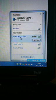 华为电脑感叹号怎么去掉(华为电脑感叹号去除方法详解)