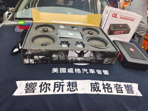 汽车改完止震板会重多少(汽车改装止震板,重量变化及其影响) 汽车改完止震板会重多少(汽车改装止震板,重量变化及其影响)