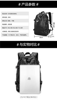 华为电脑单肩背包怎么设置(华为电脑单肩背包设置指南)