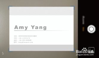 华为拍照文档怎么用电脑打开(华为拍照文档用电脑打开的操作指南) 华为拍照文档怎么用电脑打开(华为拍照文档用电脑打开的操作指南)