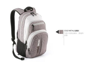 华为电脑单肩背包怎么设置(华为电脑单肩背包设置指南)