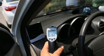 汽车玻璃加热丝有多少度(汽车玻璃加热丝的温度究竟有多高？