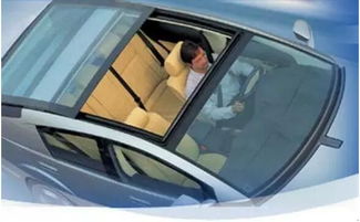 汽车玻璃加热丝有多少度(汽车玻璃加热丝的温度究竟有多高？