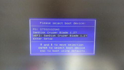 优盘华为电脑能用吗怎么用(华为电脑与优盘，兼容性、使用指南及操作详解)